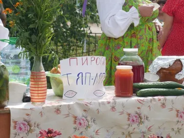 Ай, да русская каша !